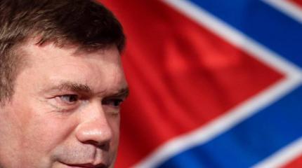 Олег Царёв: Шарий чётко обозначил, что Крым украинский