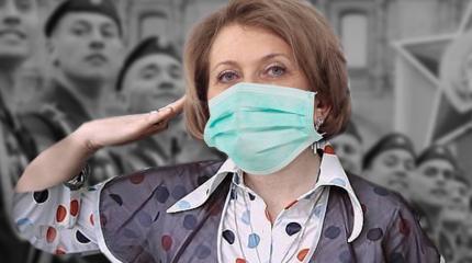 Маски-шоу: командовать парадом будет санврач Попова Маски-шоу: командовать парадом будет санврач Попова