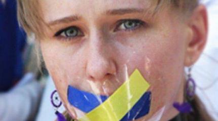 Крик души: Я кохаю тебе, Украино? Крик души: Я кохаю тебе, Украино?