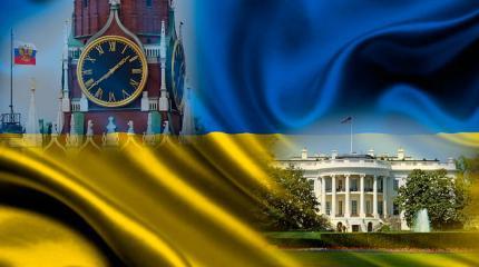 Российско-американские отношения в условиях украинского кризиса Российско-американские отношения в условиях украинского кризиса