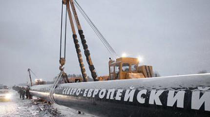 В Госдуме отреагировали на предложение запретить экспорт нефти В Госдуме отреагировали на предложение запретить экспорт нефти