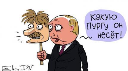 «Нести пургу» по должности