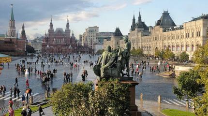 Европейцы о Москве: что бесит, что удивляет, а что вызывает зависть Европейцы о Москве: что бесит, что удивляет, а что вызывает зависть