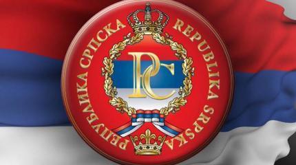 Россия через РС может помешать вступлению Боснии в НАТО Россия через РС может помешать вступлению Боснии в НАТО