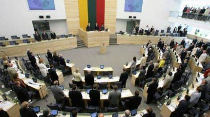 Времена инквизиции вернулись Времена инквизиции вернулись