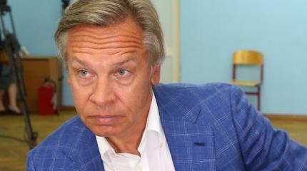 Пушков: Введение смертной казни в Турции приведет к выходу страны из Совета