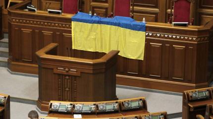 Рада сняла с себя ответственность за Донбасс Рада сняла с себя ответственность за Донбасс