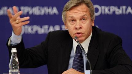 Пушков раскрыл истинное назначении плана Порошенко по «реинтеграции» Крыма Пушков раскрыл истинное назначении плана Порошенко по «реинтеграции» Крыма