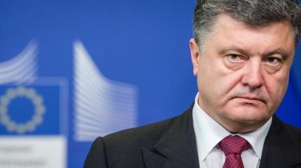 Запад убирает Порошенко с президентского поста Запад убирает Порошенко с президентского поста
