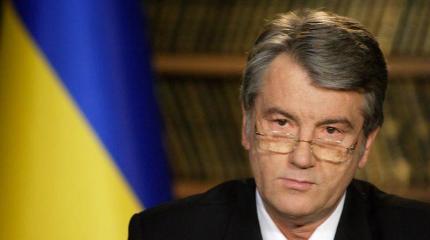 Ющенко: Еще одно поколение, и Украина будет навсегда оторвана от России Ющенко: Еще одно поколение, и Украина будет навсегда оторвана от России