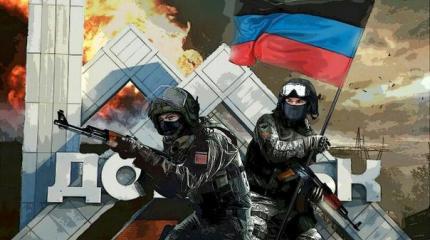 Хорватский сценарий для Донбасса? Исключено Хорватский сценарий для Донбасса? Исключено