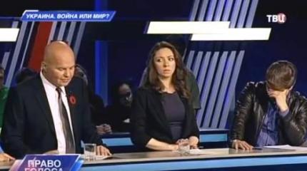 Это вы во всем виноваты, или чего хотят США Это вы во всем виноваты, или чего хотят США