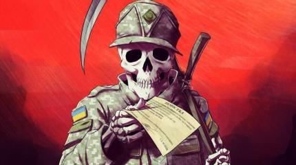 Конец комбата Семена Семенченко Конец комбата Семена Семенченко