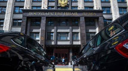 Зачем в России депутаты? Зачем в России депутаты?