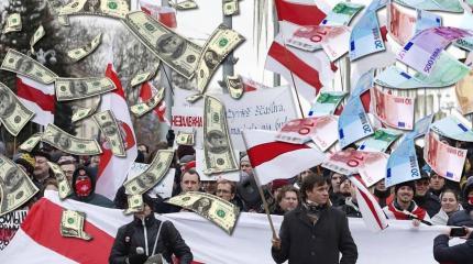 Белорусская оппозиция получит небывалую финансовую помощь от Запада
