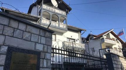 Посольство России: Ненужно вмешиваться в дела Боснии и Герцеговины Посольство России: Ненужно вмешиваться в дела Боснии и Герцеговины