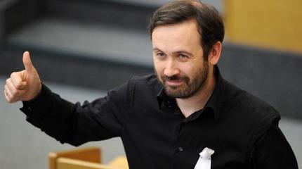 Пономарев возглавил на Украине борьбу против поправок в Конституции РФ Пономарев возглавил на Украине борьбу против поправок в Конституции РФ