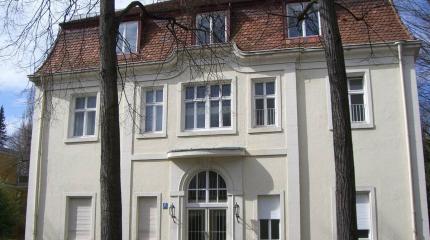 Украинский свободный университет на службе у западных магнатов