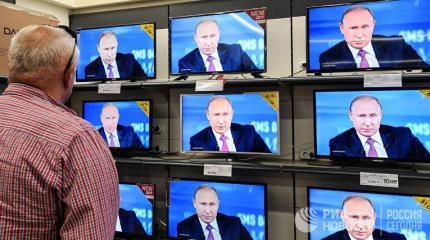 Власть и народ: есть ли канал связи? Власть и народ: есть ли канал связи?