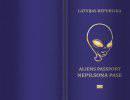 ОАЭ зачисли неграждан Латвии в потенциальные террористы ОАЭ зачисли неграждан Латвии в потенциальные террористы