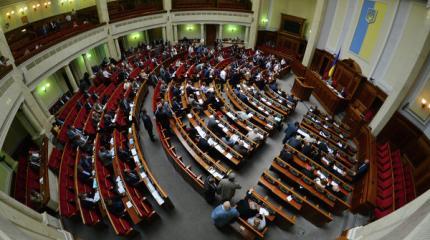 Верховная рада ратифицировала соглашение с НАТО по секретной информации Верховная рада ратифицировала соглашение с НАТО по секретной информации