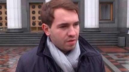 Радикала Андрея Лозового выгнали с заседания Рады за ловлю покемонов Радикала Андрея Лозового выгнали с заседания Рады за ловлю покемонов