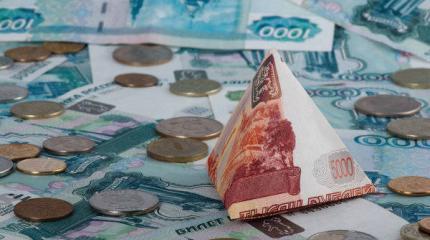 Проблемы России — это наши общие проблемы Проблемы России — это наши общие проблемы