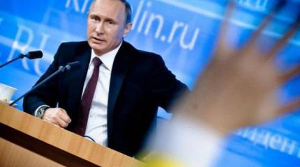 Прямая линия с Путиным 2016 - интересные факты Прямая линия с Путиным 2016 - интересные факты