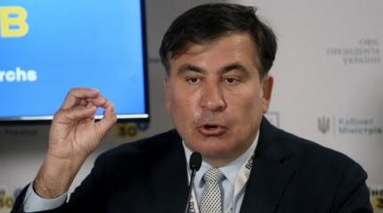Назревает разлад между Грузией и Украиной Назревает разлад между Грузией и Украиной