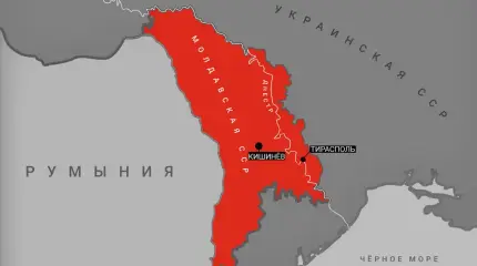 Молдавия всё же решилась на антироссийский выпад в Приднестровье