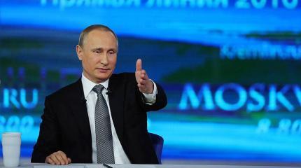 Путин рассказал, что хотел бы услышать в новостях Путин рассказал, что хотел бы услышать в новостях