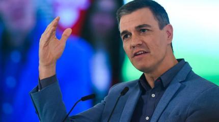 Испанцы устроили словесную корриду из-за визита премьера Санчеса в Киев Испанцы устроили словесную корриду из-за визита премьера Санчеса в Киев