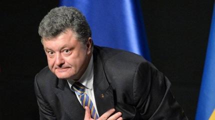 Порошенко извинился перед жителями Украины за обман с Донбассом Порошенко извинился перед жителями Украины за обман с Донбассом