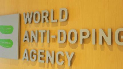 Западные СМИ о новом витке скандала с WADA: ставки России очень высоки Западные СМИ о новом витке скандала с WADA: ставки России очень высоки