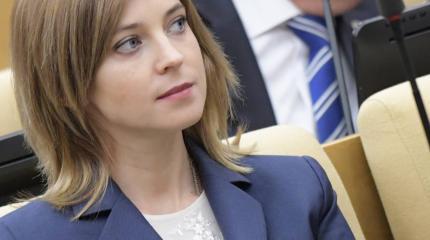 Поклонская заявила, что «Правый сектор» помог Крыму войти в состав России