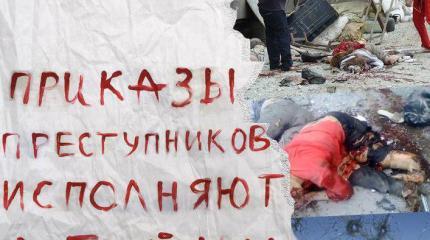 Траурные мероприятия по случаю авиаудара ВСУ пройдут в Луганске 2 июня Траурные мероприятия по случаю авиаудара ВСУ пройдут в Луганске 2 июня