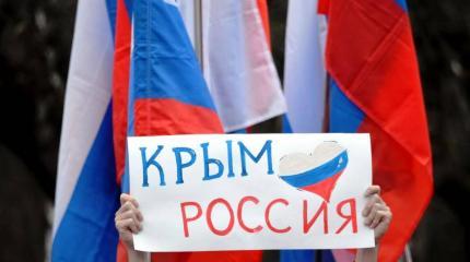 РФ может ввести санкции против Украины за призывы забрать Крым РФ может ввести санкции против Украины за призывы забрать Крым