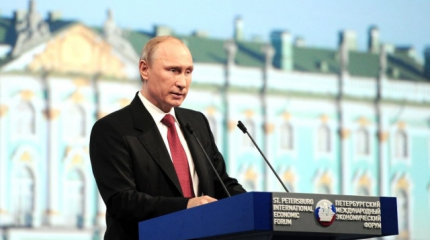 Путин вспомнил службу в КГБ: «Имена, явки, пароли»? Путин вспомнил службу в КГБ: «Имена, явки, пароли»?