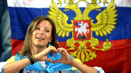 Русскоязычный украинец и Украина-лимитроф Русскоязычный украинец и Украина-лимитроф