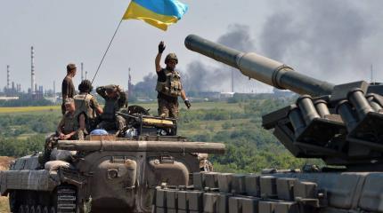 У ВСУ появился шанс почувствовать настоящее "российское вторжение" У ВСУ появился шанс почувствовать настоящее "российское вторжение"