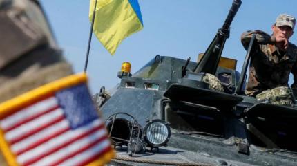 Подарки США: с чем Блинкен приехал на Украину Подарки США: с чем Блинкен приехал на Украину