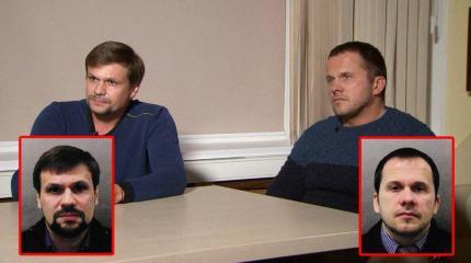 Говорят, Петров-Боширов не настоящие