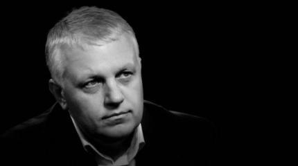 Задержаны убийцы Павла Шеремета - участники АТО Задержаны убийцы Павла Шеремета - участники АТО
