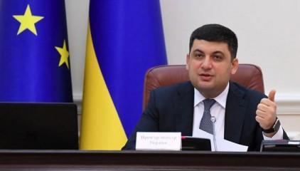 Гройсман взялся за медицину Гройсман взялся за медицину