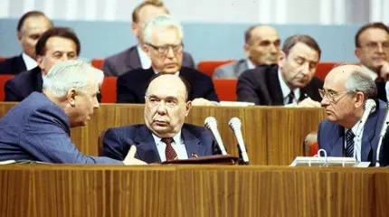 Анатомия «перестройки»: Яковлев, тбилисские события, «узбекское дело Анатомия «перестройки»: Яковлев, тбилисские события, «узбекское дело