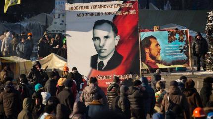 Карпаты: Русины против бандеровцев Карпаты: Русины против бандеровцев