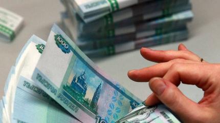 Как украсть бюджетный миллион Как украсть бюджетный миллион