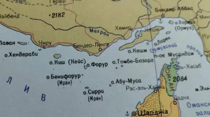 Война за Ормузский пролив. Иран раскусил стратегию США