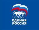Алексей Навальный принял от «Единой России» не мало подписей Алексей Навальный принял от «Единой России» не мало подписей