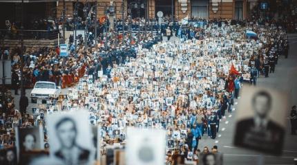 «Бессмертный Полк» теперь «онлайн» «Бессмертный Полк» теперь «онлайн»